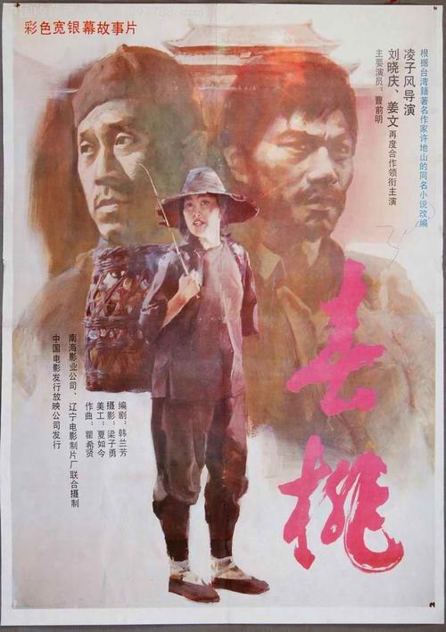 弗吉尼亚州身份证怎么买高仿